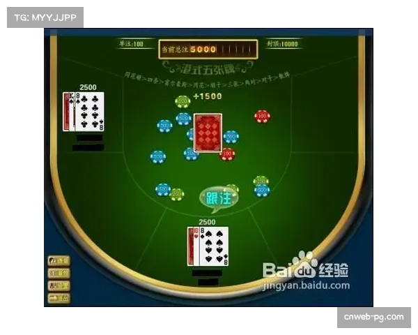 海港赛季三次夺冠经验 关键战心理优势或成决胜因素