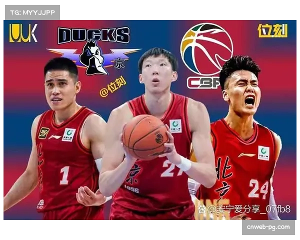 北京首钢赵睿周琦默契渐成 双子星驱动球队领跑积分榜